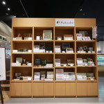 クラウドファンディングサービス「Makuake」発の北海道商品を販売開始！