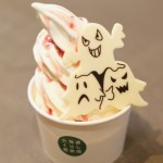 血の涙ソフトクリーム