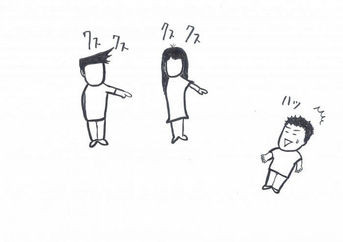 恋活バーに行ってみたリベンジ編