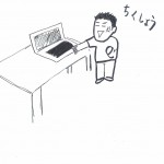 恋活バーに行ってみたリベンジ編