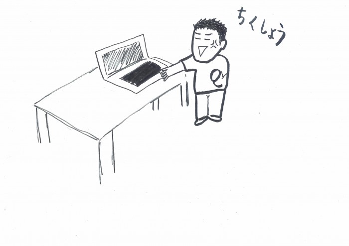 恋活バーに行ってみたリベンジ編