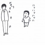 恋活バーに行ってみたリベンジ編